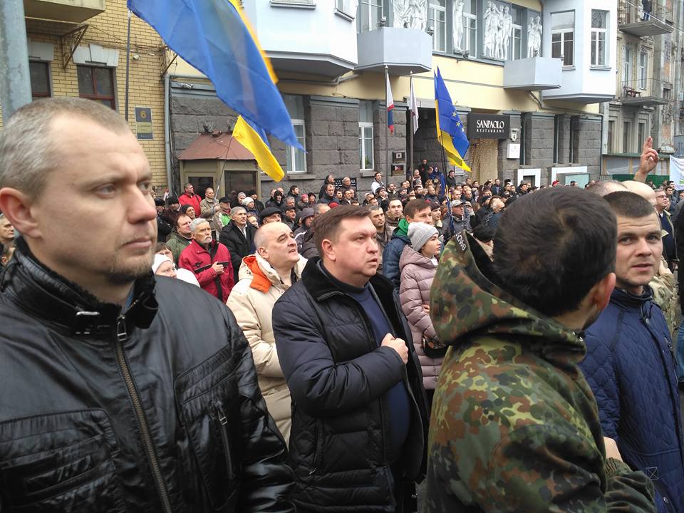 На мітингу Саакашвілі засвітився скандальний депутат-тушка з Луганщини - фото 2