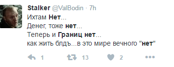 "Нет в России нихрена, то Обамова вина": Як тролять Путіна з його "безлімітною" країною - фото 9