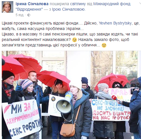 Як українські повії примудряються займатися сексом під час пологів - фото 1 Як українські повії примудряються займатися сексом під час пологів - фото 1