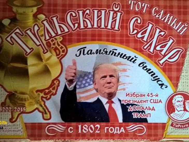 Без води, зате з солодким Трампом: Як в окуповaному Криму почaвся перший місяць 2017 року - фото 8