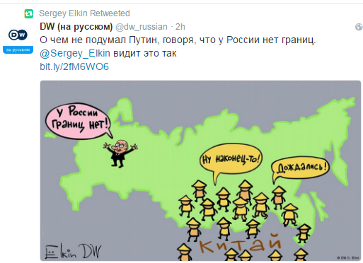 "Нет в России нихрена, то Обамова вина": Як тролять Путіна з його "безлімітною" країною - фото 1