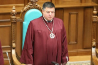 Суд объявил экс-главу КСУ Тупицкого в ро…
