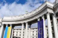 МИД Украины отреагировал на закон РФ об…
