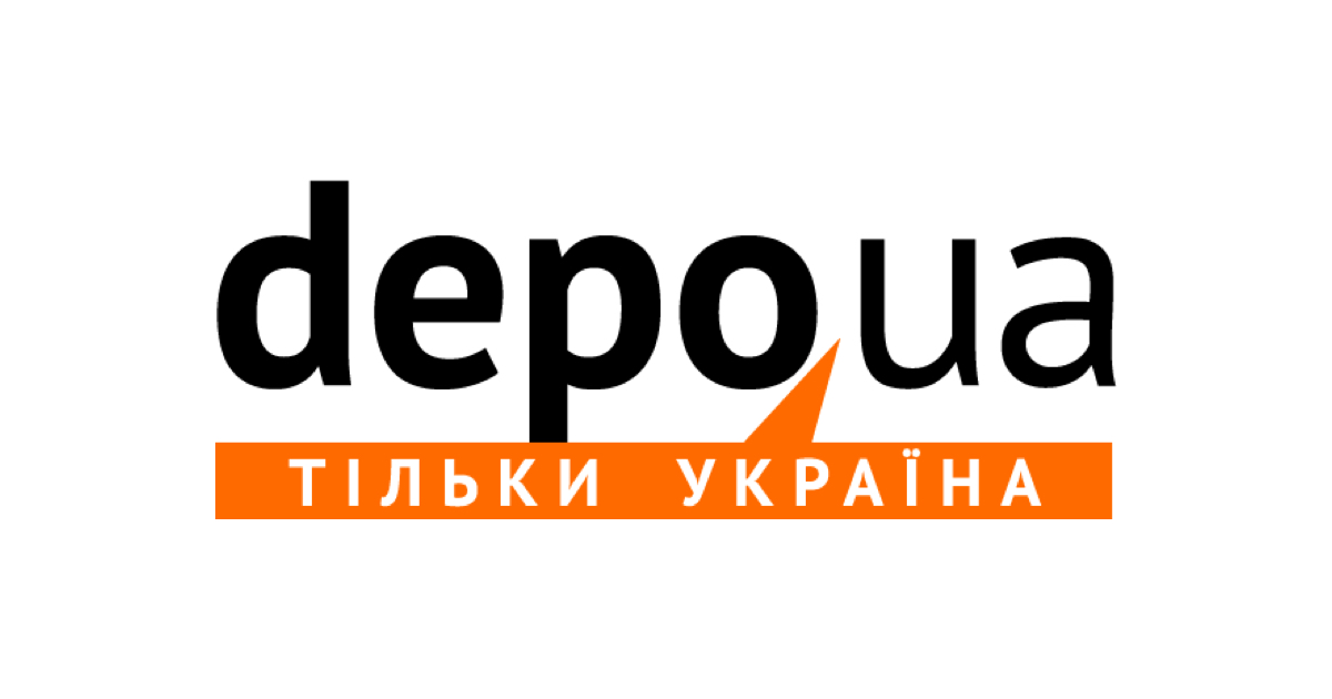 www.depo.ua
