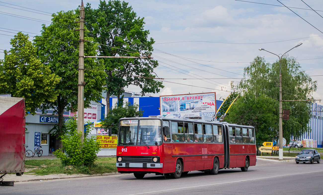 Новости Украины-2 - Страница 34 1026069