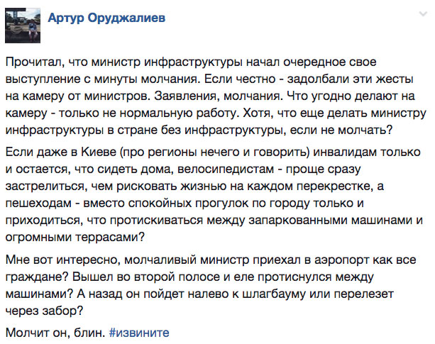 на сколько действует виагра на мужчин на сколько действует виагра на мужчин
