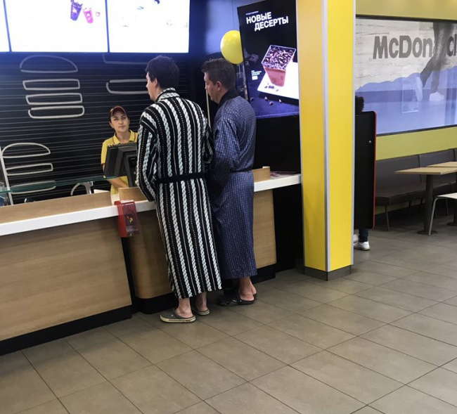 Funny pictures of people