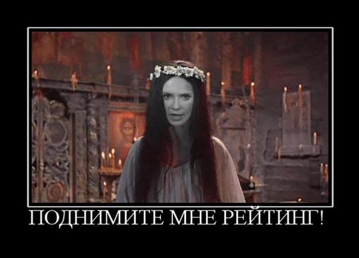 Кандидати почали змагатися порожніми обіцянками, - політологи - Цензор.НЕТ 7777