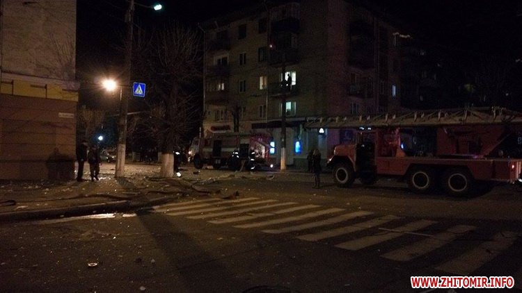 В Житомирі стався вибух у житловому будинку - фото 1