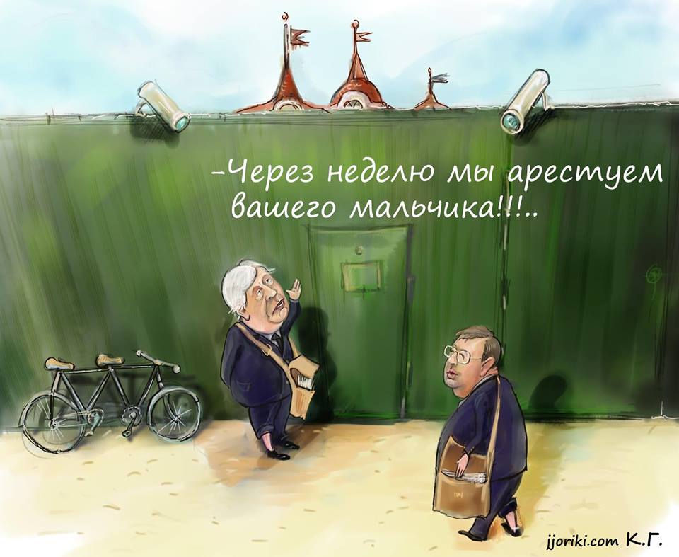 Яценюк створює Академію тюремних наук, а Порошенко просить на розхитувати його яхту - фото 2