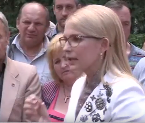 Тимошенко покрасувалася грудями з хрестами (ФОТО) - фото 2