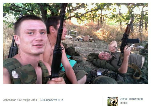 У соцмережі "спалився" ще один російський військовий, що окуповував Крим та Донбас (ФОТО, ВІДЕО) - фото 7