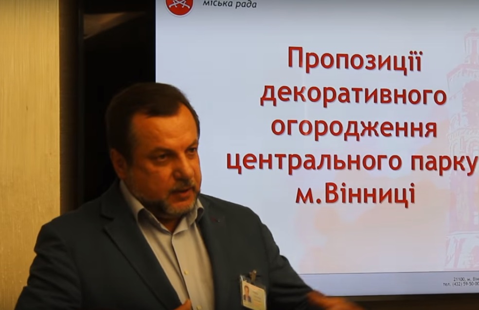 Паркан розбрату, - або Чи стане скандальна "стіна Рекути" місцем для селфі-паломництва - фото 8