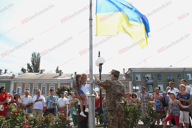 Бердянськ відзначив День прапора  - фото 11