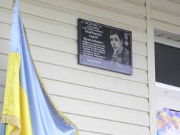 В Ладижині відкрили  меморіальні дошки на честь загиблого розвідника та  стрільця - фото 2
