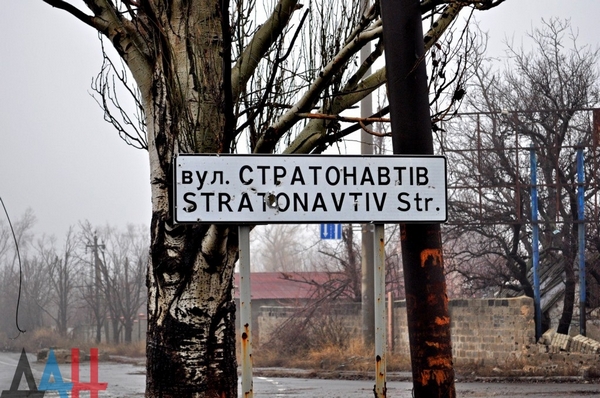 Вулиці поблизу Донецького аеропорту перетворилися на "декорації до фільмів жахів" (ФОТО) - фото 1