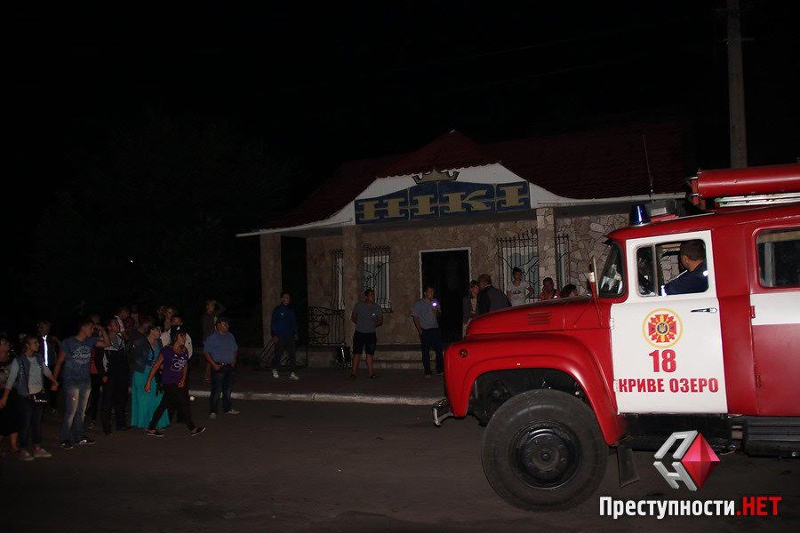 Нова Врадіївка: місцеві палили шини під відділом поліції