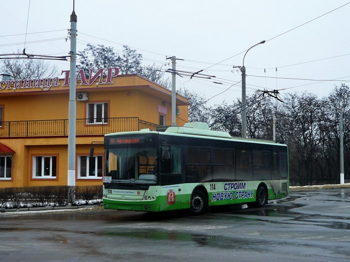 Як вимирають тролейбуси і трамваї “Новоросії”  - фото 12