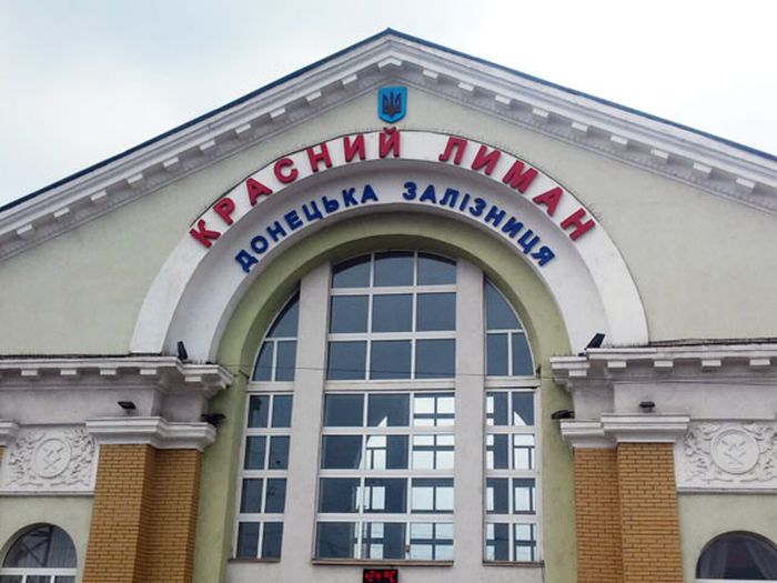 Маже одночасно на Донеччині терористи "ДНР" "замінували" два вокзали та ринок (ФОТО) - фото 1
