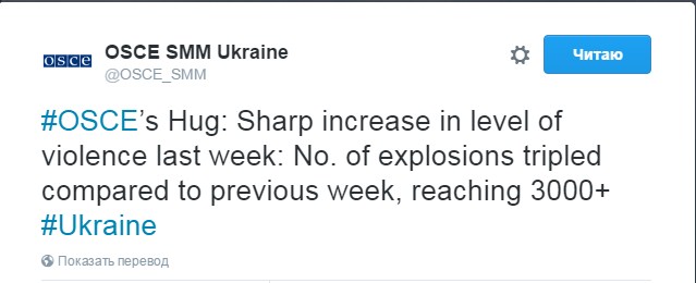ОБСЄ підрахувала, що кількість обстрілів на Донбасі зросла втричі - фото 1