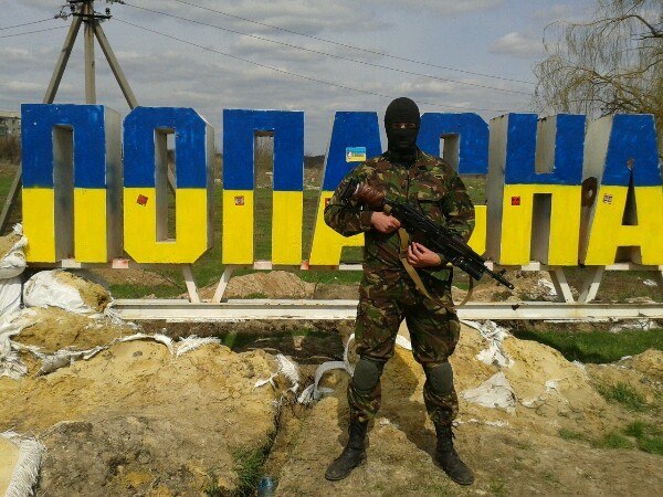 Як ультрас воюють за Україну на Донбасі (ФОТО) - фото 15