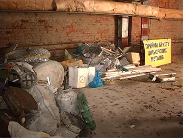 Правоохоронці Кам'янець-Подільського міськвідділу міліції припинили діяльність незаконних пунктів прийому металобрухту - фото 1