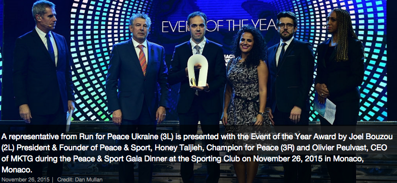 Українці отримали нагороду Peace and Sport - фото 2