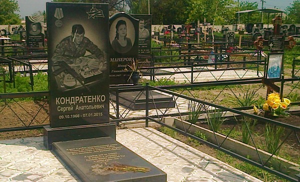 З'явилися нові фото могил бойовиків у Донецьку - фото 2
