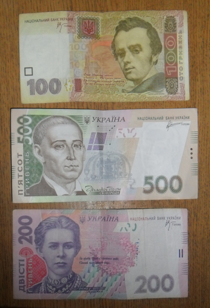 Азербайджанець пропонував сумському прикордоннику 800 гривень хабаря - фото 1