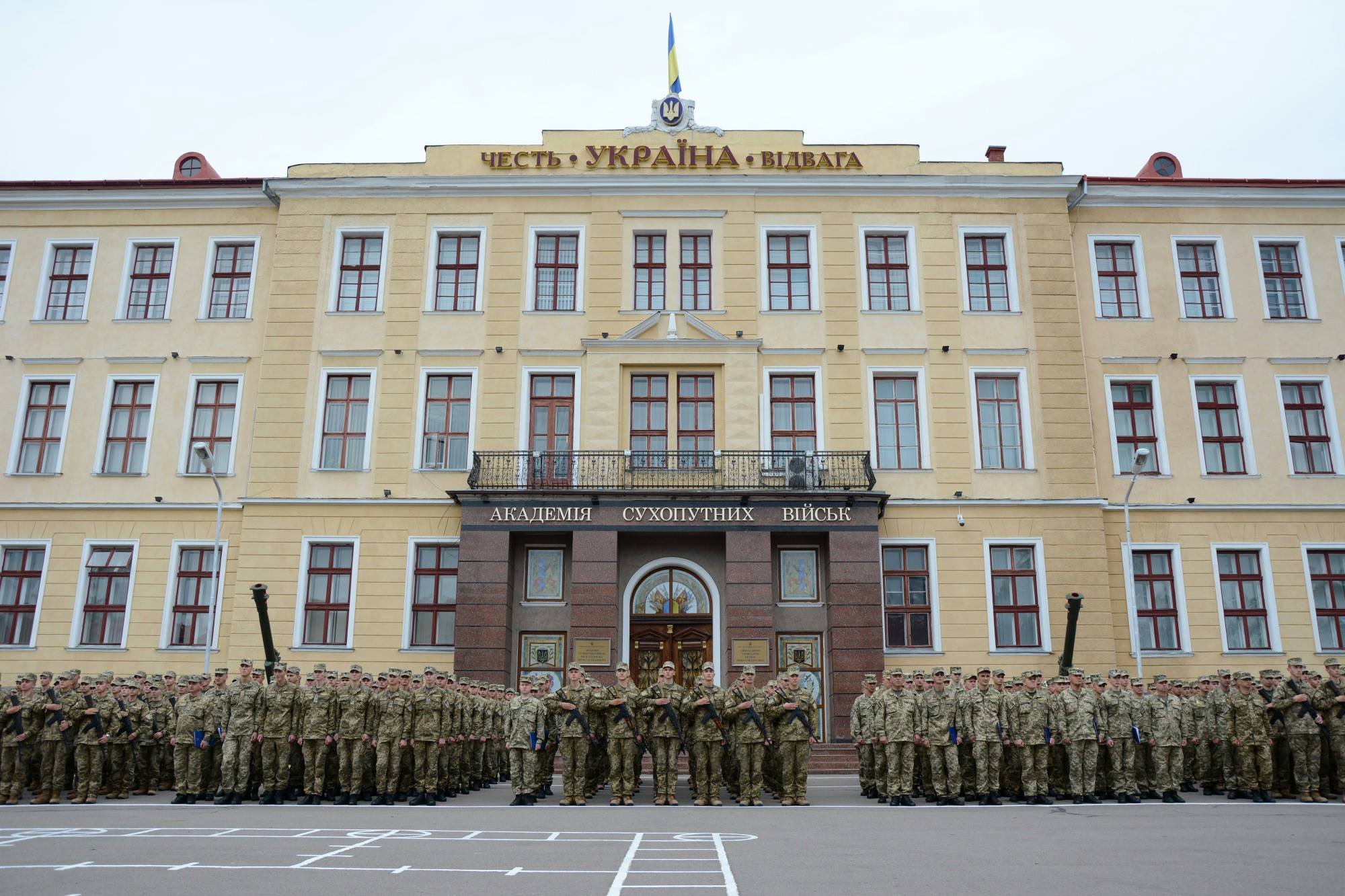 Понад 600 курсантів Академії сухопутних військ присягнули на вірність - фото 5