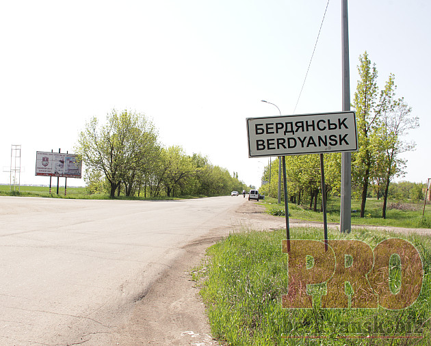 У Бердянську знову зник один з блокпостів (ФОТО) - фото 1