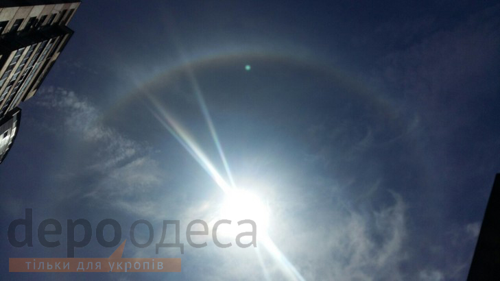 Сьогодні в Одесіспостерігали незвичайне явище в небі - фото 1