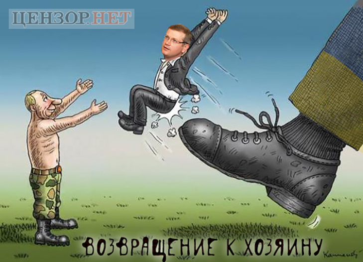 Як соцмережі вітають Вілкула-молодшого з Днем народження (ФОТОЖАБИ) - фото 2 Як соцмережі вітають Вілкула-молодшого з Днем народження (ФОТОЖАБИ) - фото 2