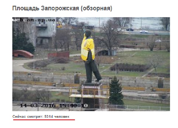 Кількість бажаючих побачити знесення Леніна онлайн сягнула кількох тисяч - фото 1