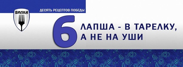 Політичний стьоб дніпропетровського бійця-блогера "вибухнув" у соцмережах - фото 1