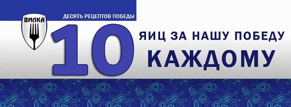 Політичний стьоб дніпропетровського бійця-блогера "вибухнув" у соцмережах - фото 5