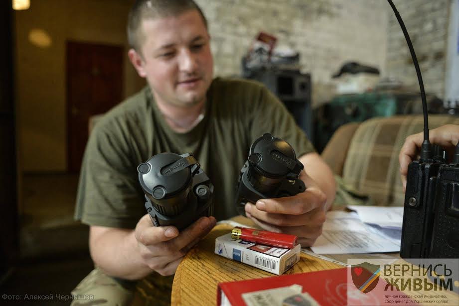 Українські бійці на Донбасі отримали обладнання на 5 млн грн (ФОТО) - фото 12