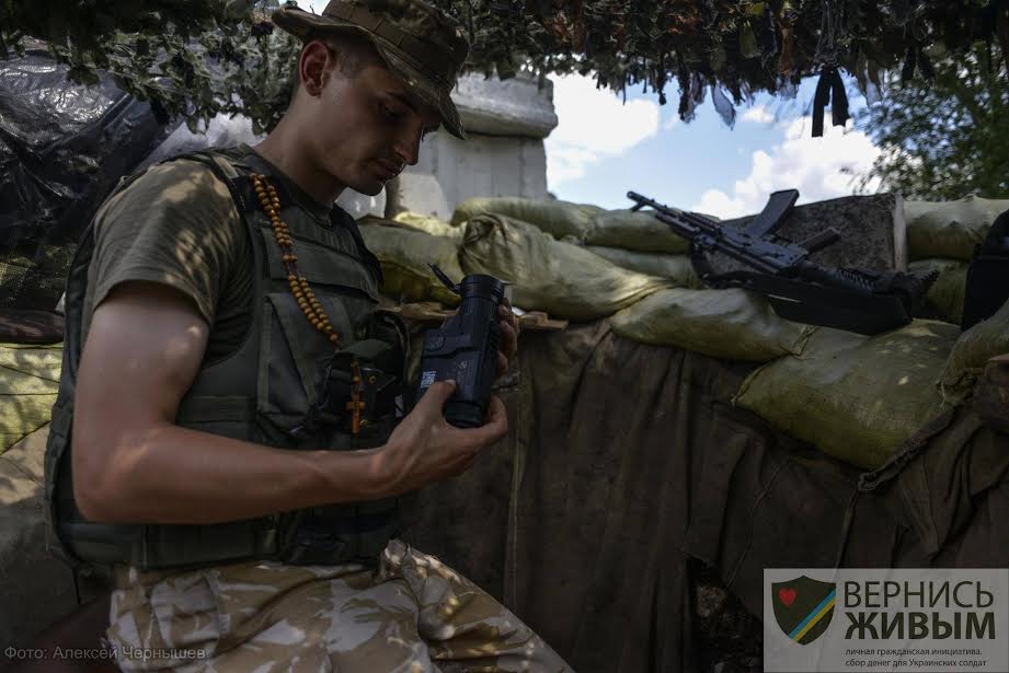 Українські бійці на Донбасі отримали обладнання на 5 млн грн (ФОТО) - фото 13