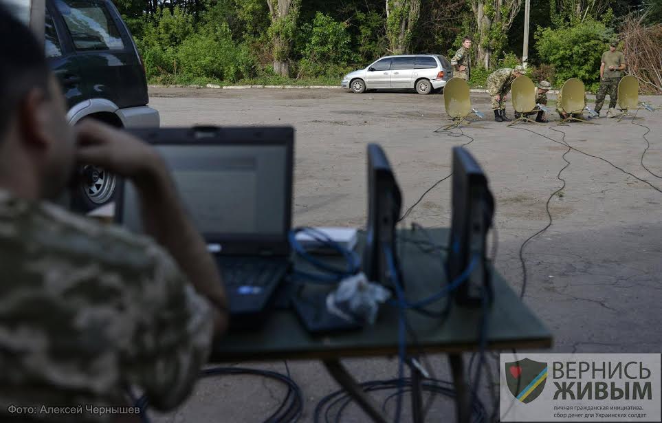 Українські бійці на Донбасі отримали обладнання на 5 млн грн (ФОТО) - фото 14