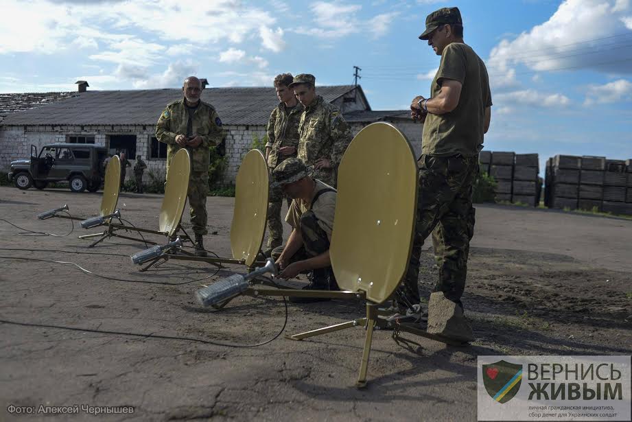 Українські бійці на Донбасі отримали обладнання на 5 млн грн (ФОТО) - фото 15