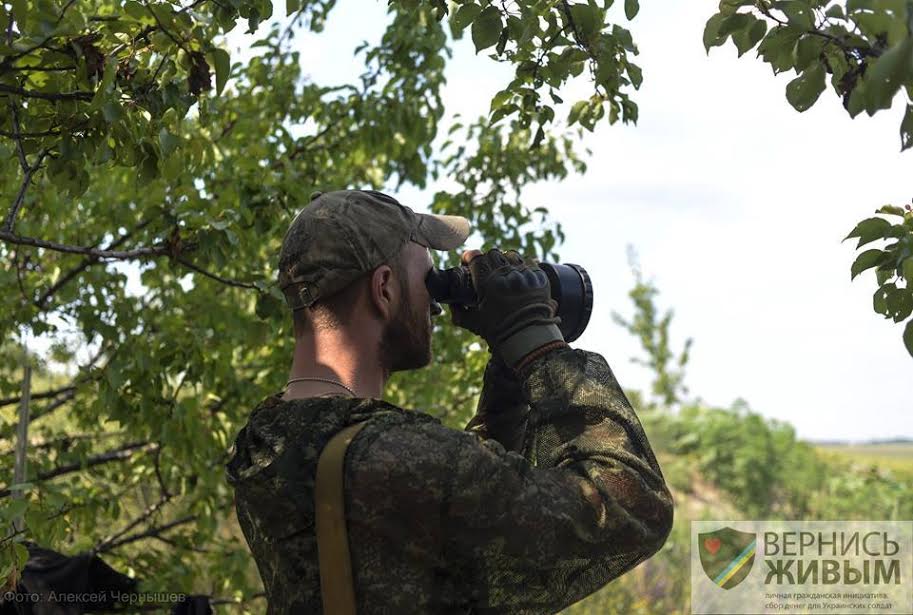 Українські бійці на Донбасі отримали обладнання на 5 млн грн (ФОТО) - фото 3