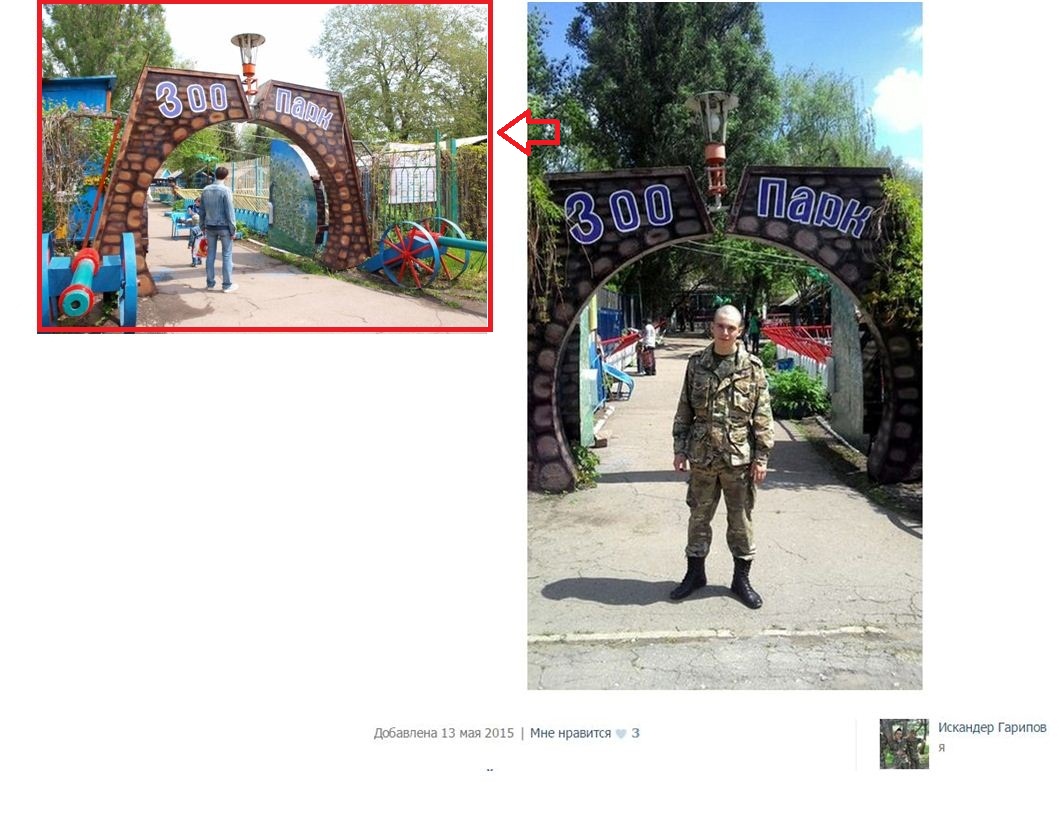 У Луганську "засвітилися" військовослужбовці зі ще одного підрозділу ГРУ (ФОТО) - фото 2