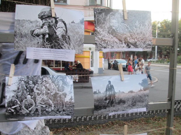 Полтавський боєць показав свої фото з фронту - фото 2