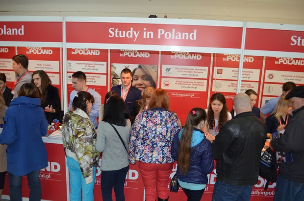 У Львові відбулась міжнародна виставка про вищу освіту - фото 1