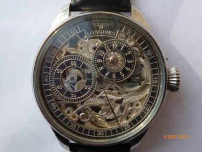 Старовинний швейцарський годинник "зняли" з московського поїзда у Конотопі - фото 1