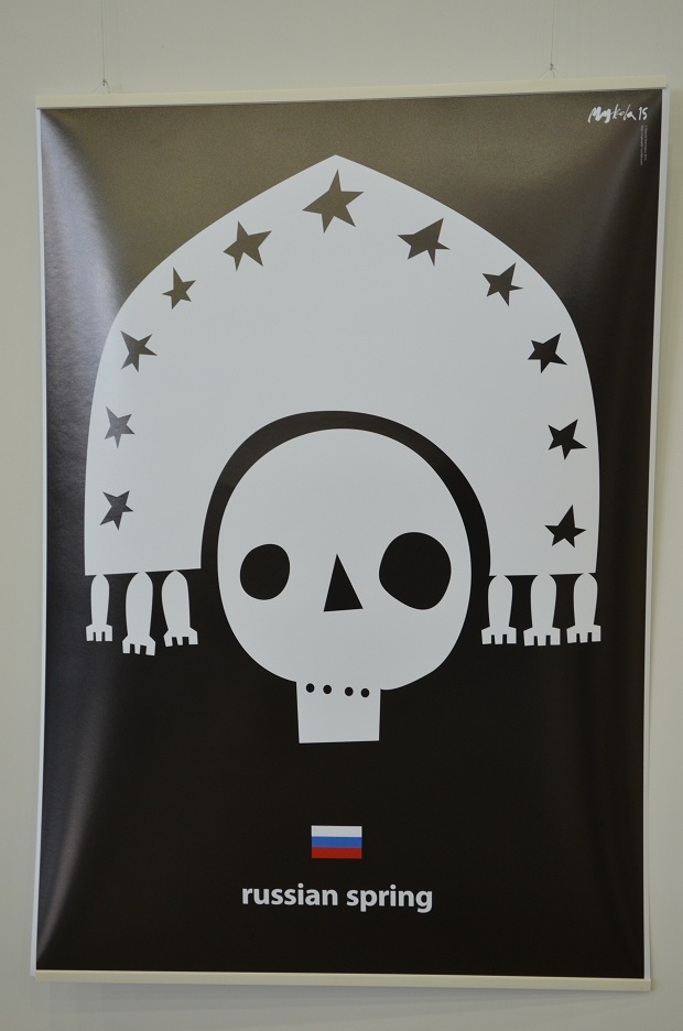 У Запоріжжі на виставці плакатів продемонстрували інфернальні нутрощі Донбасу - фото 9