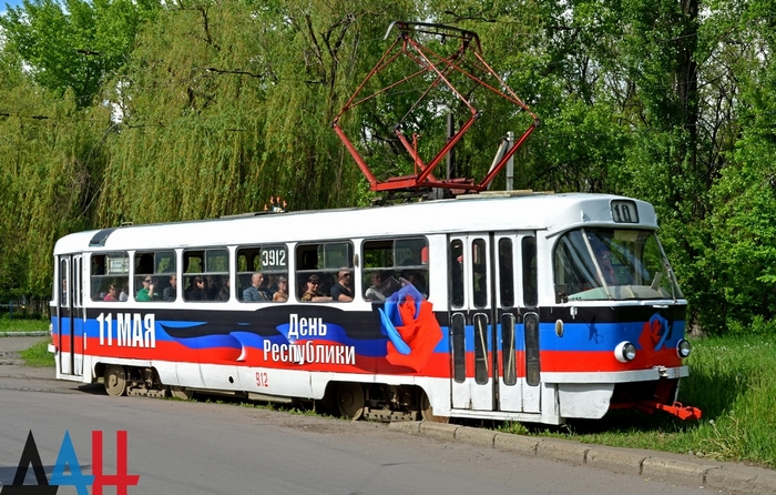 Як вимирають тролейбуси і трамваї “Новоросії”  - фото 3
