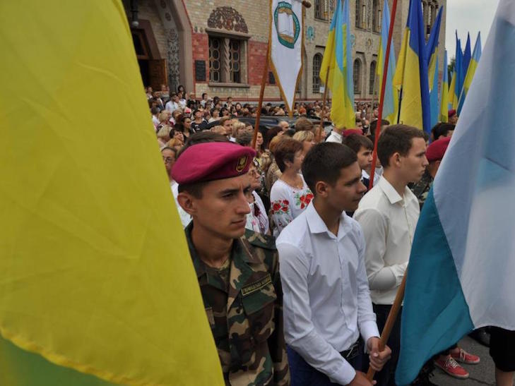 З надією на краще: Як полтавці святкували 25-річчя України - фото 6