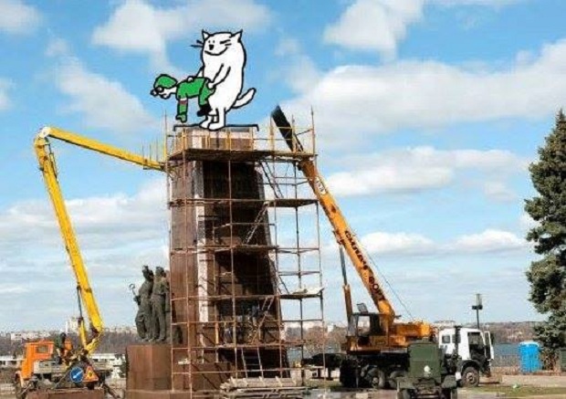 Як запорожці реагують на знесення пам'ятника Леніну (ФОТОЖАБИ) (ОНОВЛЮЄТЬСЯ) - фото 1