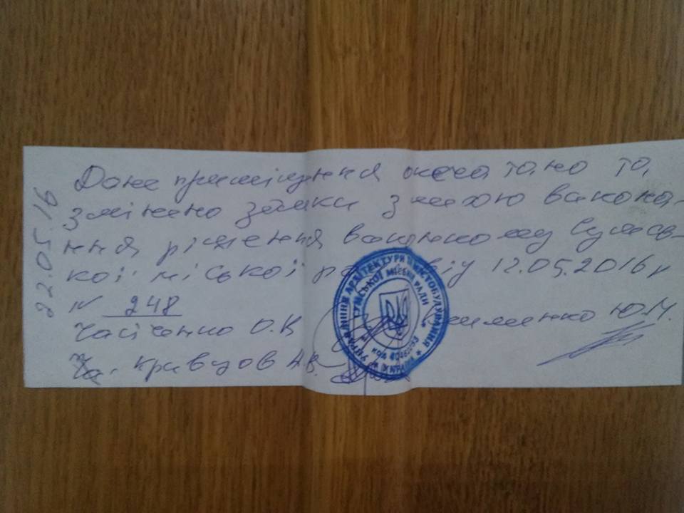 Повстання "жуків": Чи захлинеться протест чиновників проти сумського мера - фото 3